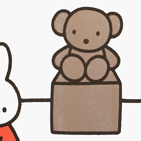 MUSEUM | Miffy A3 RISO poster