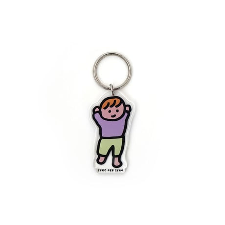 BABY 1 [S] | Stand Up Keyring