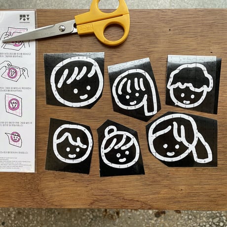 CAT 3 | Contact paper sticker