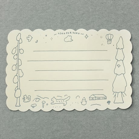 COOKIE | Message card pack
