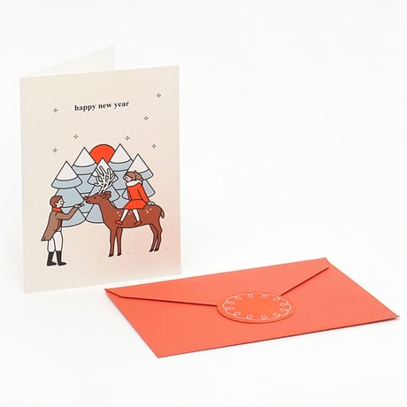 BOY and GIRL | Christmas card