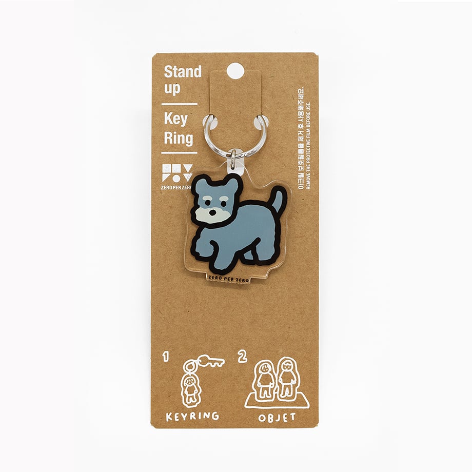 DOG 17 [S] | Stand Up Keyring | ZERO PER ZERO_JP