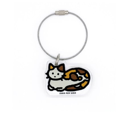 CAT 1 (TRICOLOR) | Objet Keyring