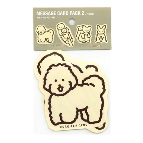 ANIMALS 2 (4 TYPES) | Message Card Pack