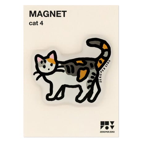 CAT 4 | Magnet
