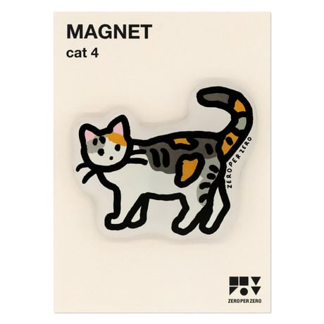 CAT 4 | Magnet