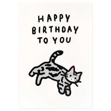 CAT 4 (BIRTHDAY) | Pressed card