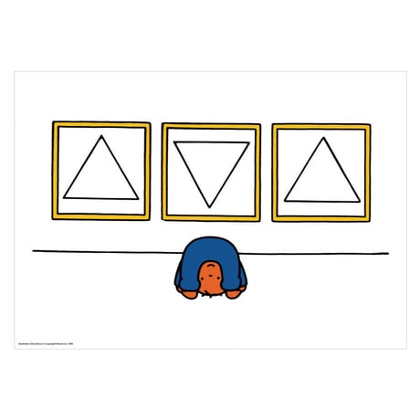 MUSEUM | Miffy A2 poster