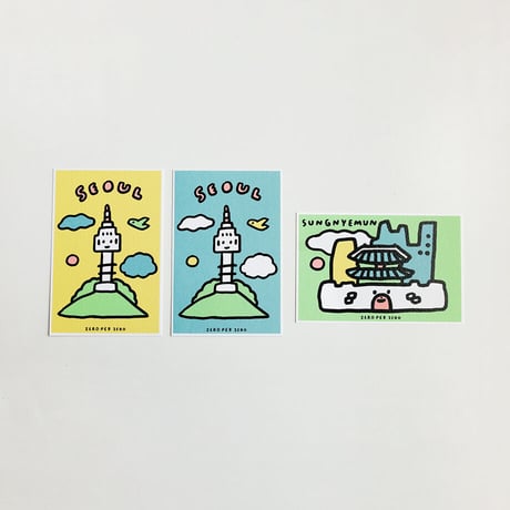 SUNGNYEMUN 2023 | Postcard