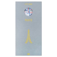 PARIS (gray) | City map