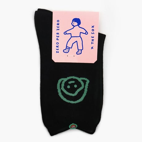 CAT Lilac (M / 24cm) | Socks