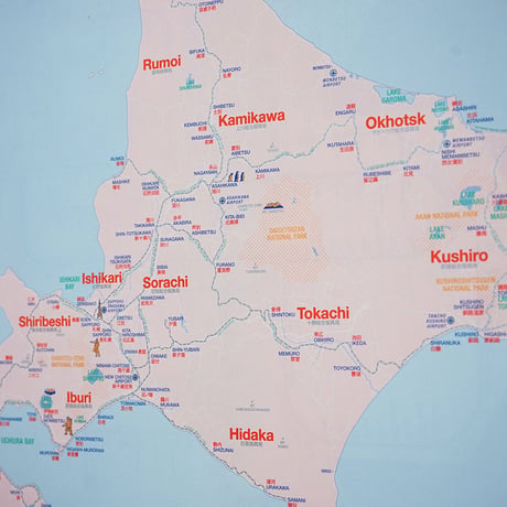 HOKKAIDO | City map