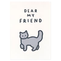 CAT 5 (DEAR MY FRIEND) | Pressed Card