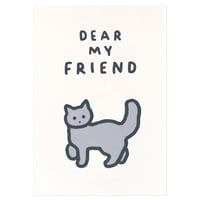 CAT 5 (DEAR MY FRIEND) | Pressed card