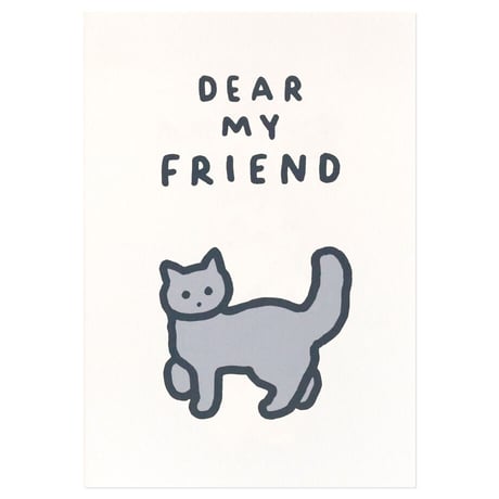 CAT 5 (DEAR MY FRIEND) | Pressed card