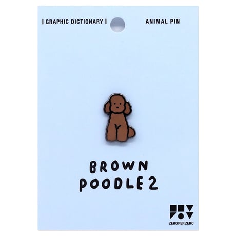 BROWN POODLE 2 | Animal Pin