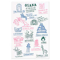 OSAKA hand | Postcard