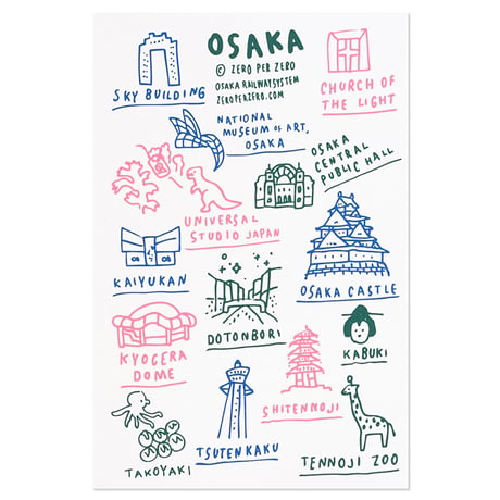 OSAKA hand | Postcard