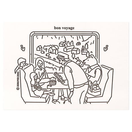 TRAIN TRIP | Pressed card