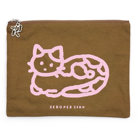 CAT Brown | Pouch