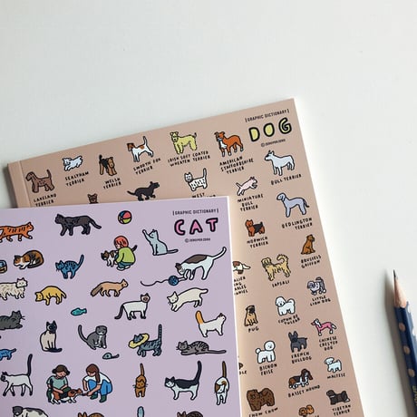 DOG (DICTIONARY) | A5 note