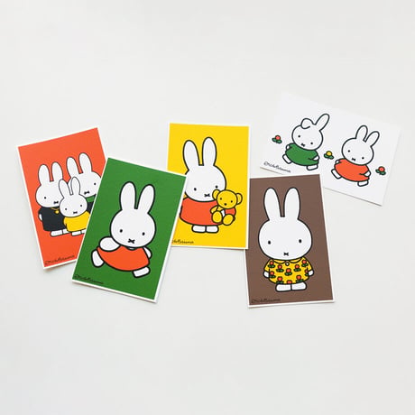 MIFFY | Miffy Postcard set (SILKSCREEN PRINT)