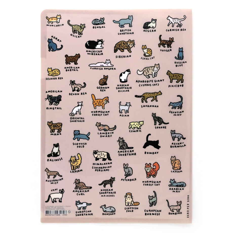 CAT 2 (DICTIONARY) | A4 folder | ZERO PER ZERO_JP