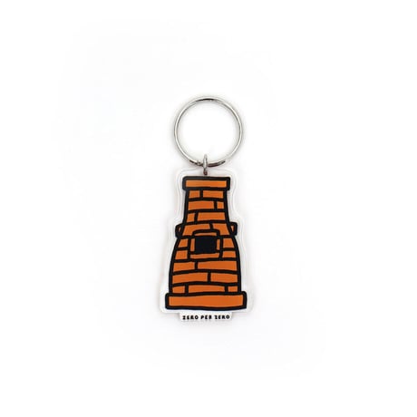CHEOMSEONGDAE [S] | Stand Up Keyring