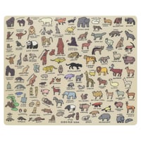 ANIMAL 1 (LAND) | Mouse pad