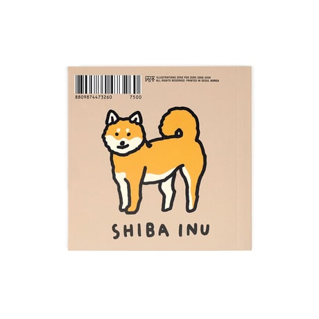 A COLLECTION OF 100 DOGS | Book