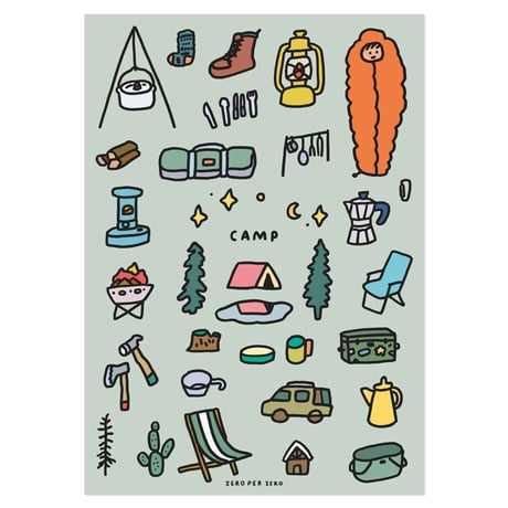 CAMPING (OBJECT) | A3 poster