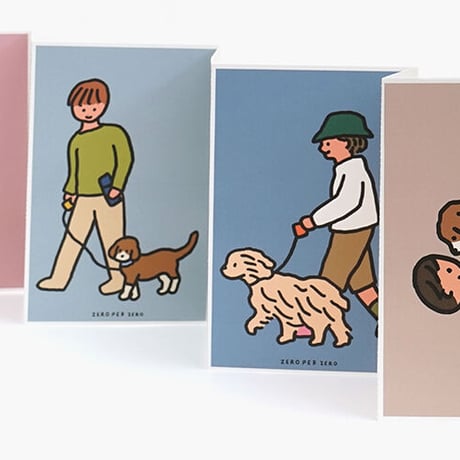 DOG | Postcard set