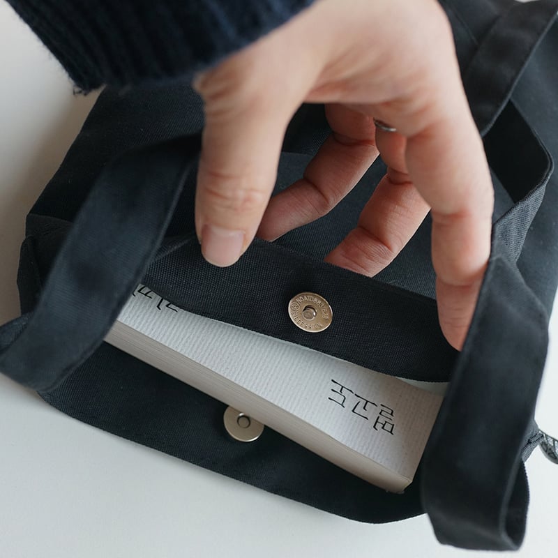 TUXEDO CAT white | Walk Walk Crossbag | ZERO PE