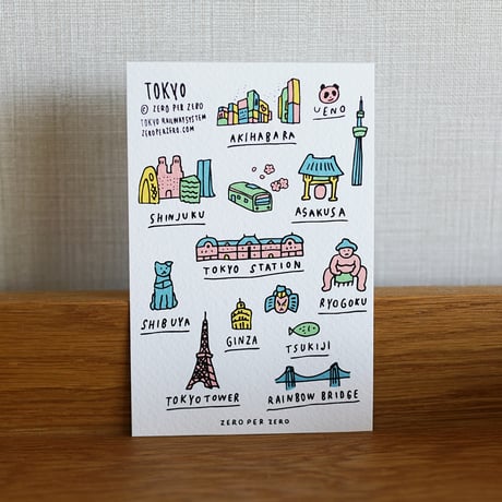 TOKYO hand (COLOR) | Postcard