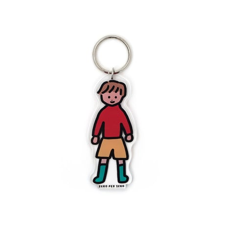 BOY 1 [M] | Stand Up Keyring