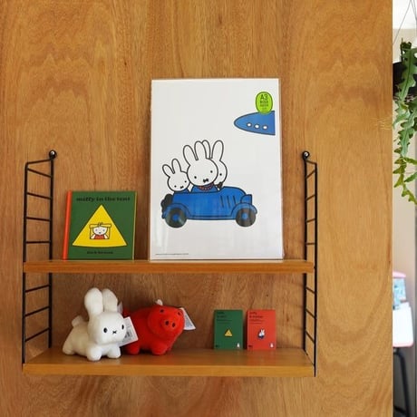 FAMILY TRAVELLING | Miffy A3 RISO poster
