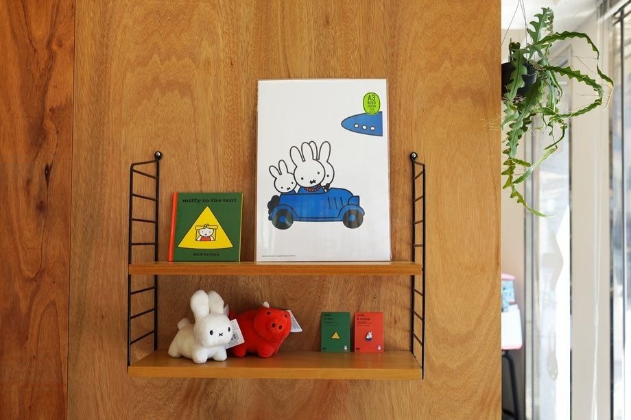 FAMILY TRAVELLING | Miffy A3 RISO poster | ZERO