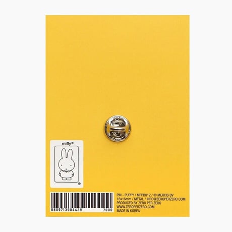 PUPPY | Miffy Pin