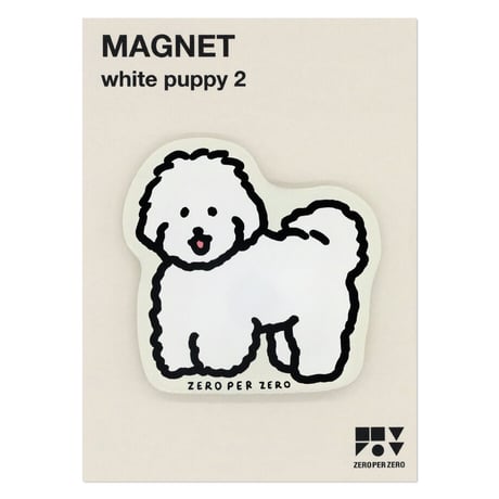 WHITE PUPPY 2 | Magnet
