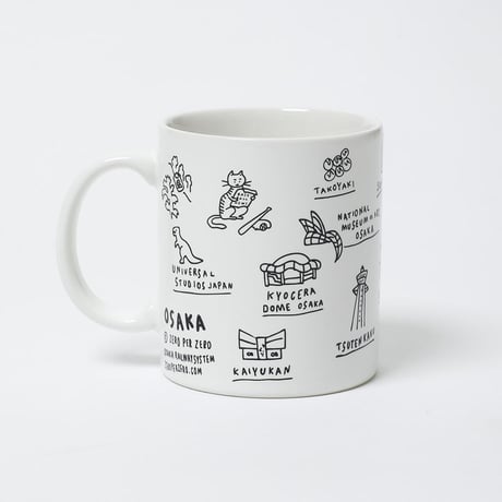 OSAKA landmark | Mug