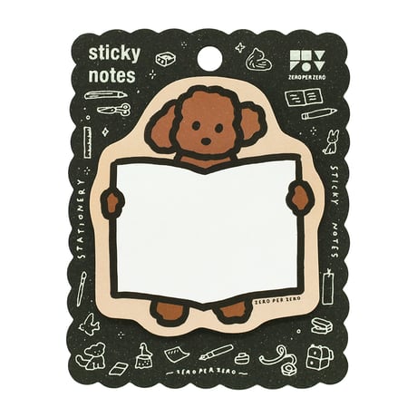 BROWN POODLE | Sticky notes