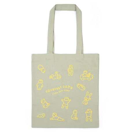 BABIES lt. green | Eco bag