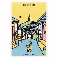 BUKCHON | Postcard