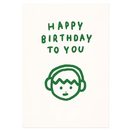 BOY BIRTHDAY | Pressed card