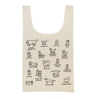 DOG | Grocery bag