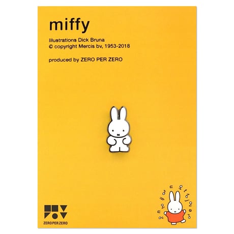 MIFFY | Miffy Pin