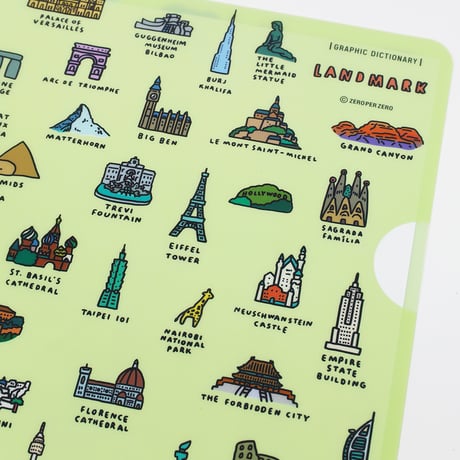LANDMARK | A4 folder