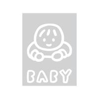 BABY 1 | Contact paper sticker