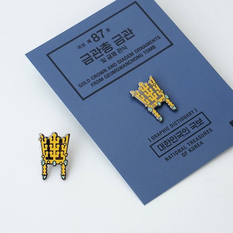 GOLD CROWN | Pin
