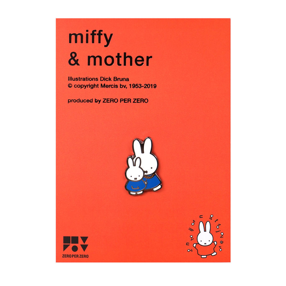 【新品未開封】ディック・ブルーナ 日本オランダ年 2008-2009 ピンバッジ MIFFY&MOTHER | Miffy Pin | ZERO PER ZERO_JP